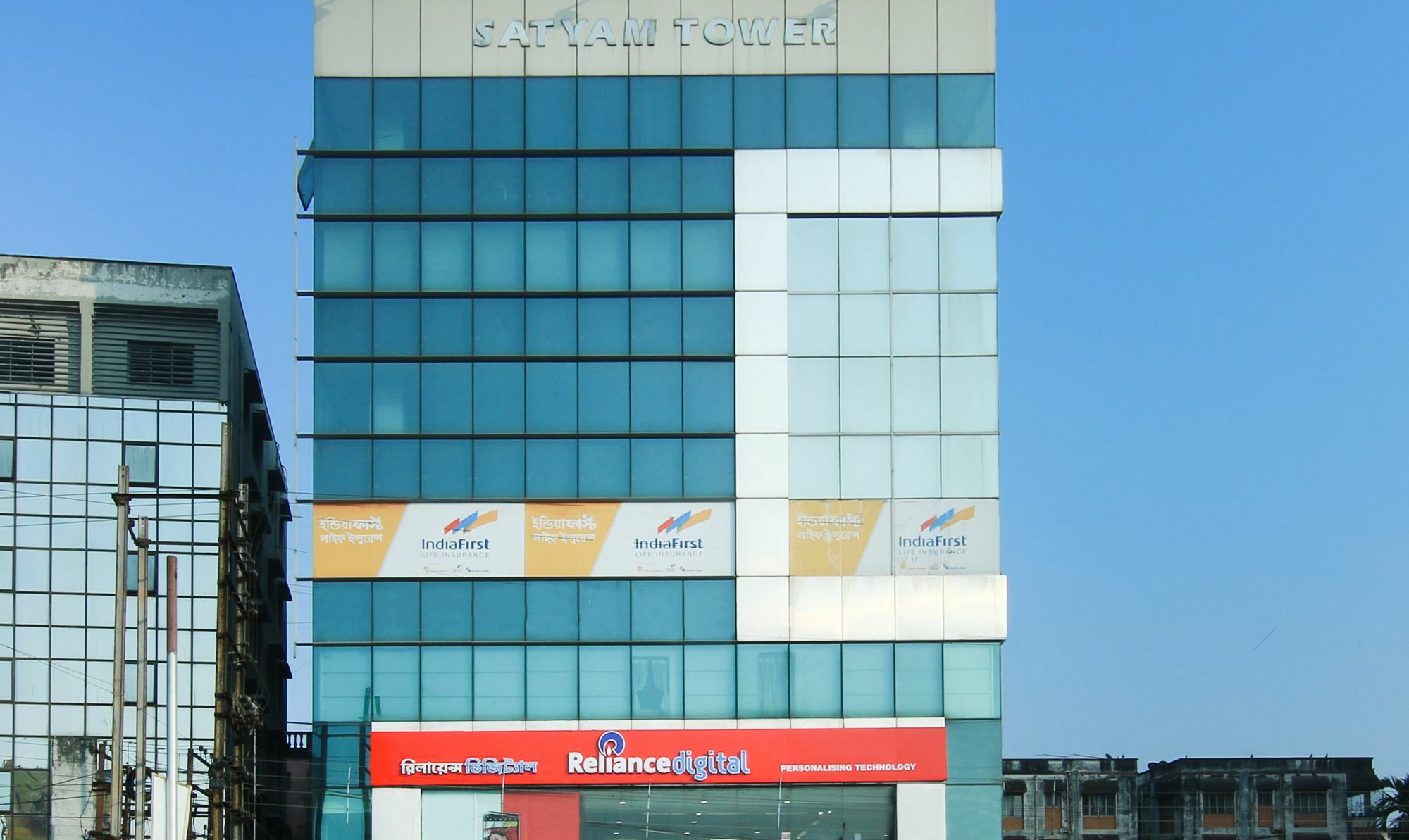 Treebo Hoops, Near Kolkata Airport Hotel Exterior photo
